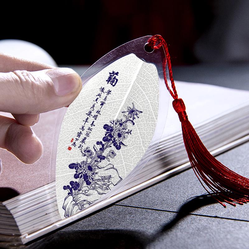 Chinese Style Leaf Vein Bookmark: Plum, Orchid, Bamboo, Chrysanthemum - Graduation Gift for Classmates or Girls