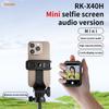 Vlog Selfie Monitor Screen 2.4/5Ghz With 2Inch 1080P Display Bluetooth-compatible Remote Control For Live Stream
