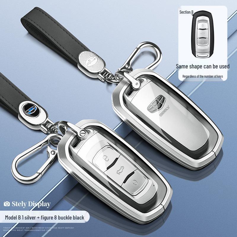 2024 Geely Boyue Key Cover for Xingrui, Men's Xingyue L, Binyue, Pro Panda Mini Shell Buckle