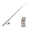 RISEWAY Rod Tsurureru Ranger Chotto Nage Set 165 1.65m