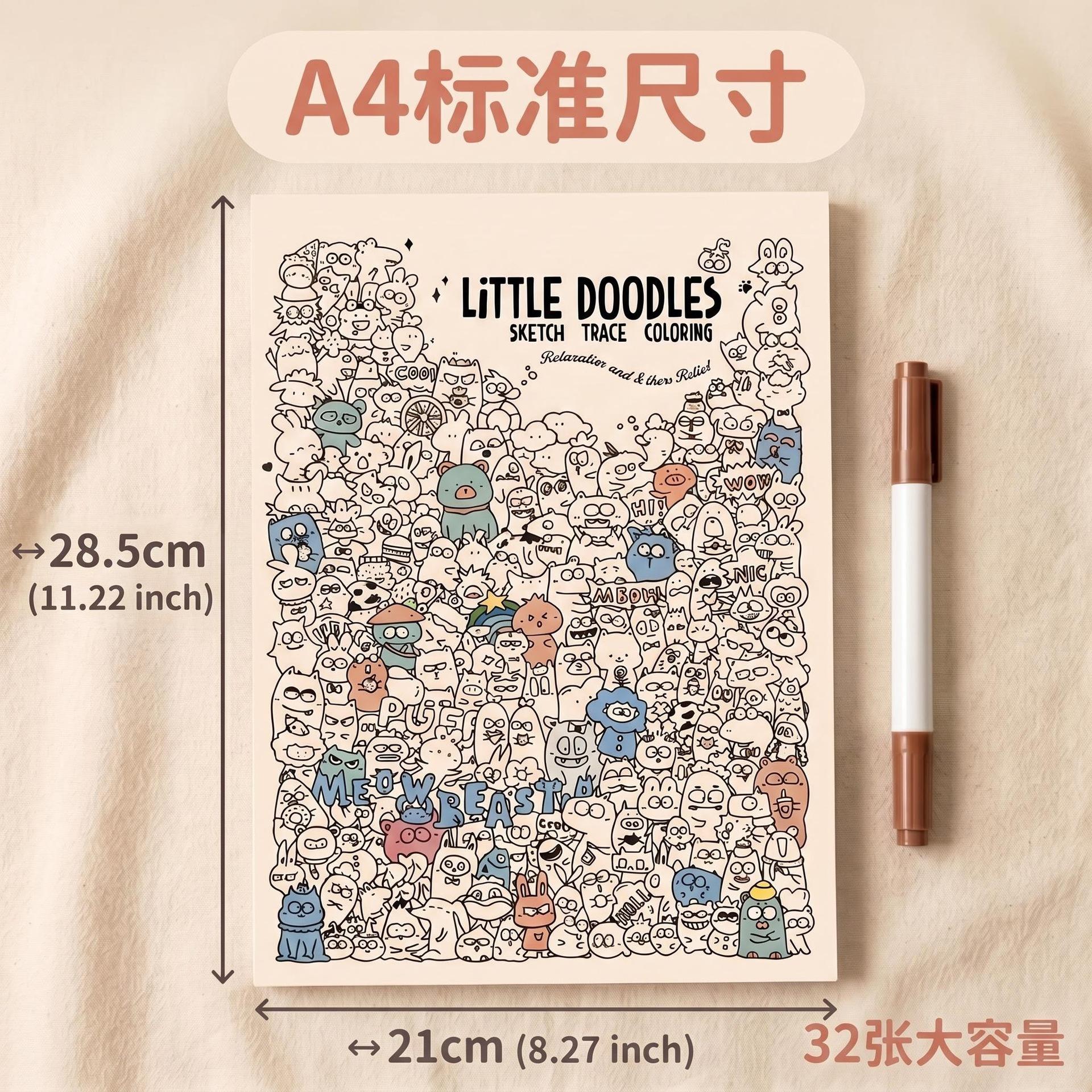 Kids Pen Control Training Line Drawing Graffiti Coloring Sketch Book 1pcs