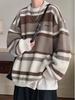 Men's Retro Japanese Striped Knitted Sweater Jacket - Autumn/Winter, Thick & Trendy