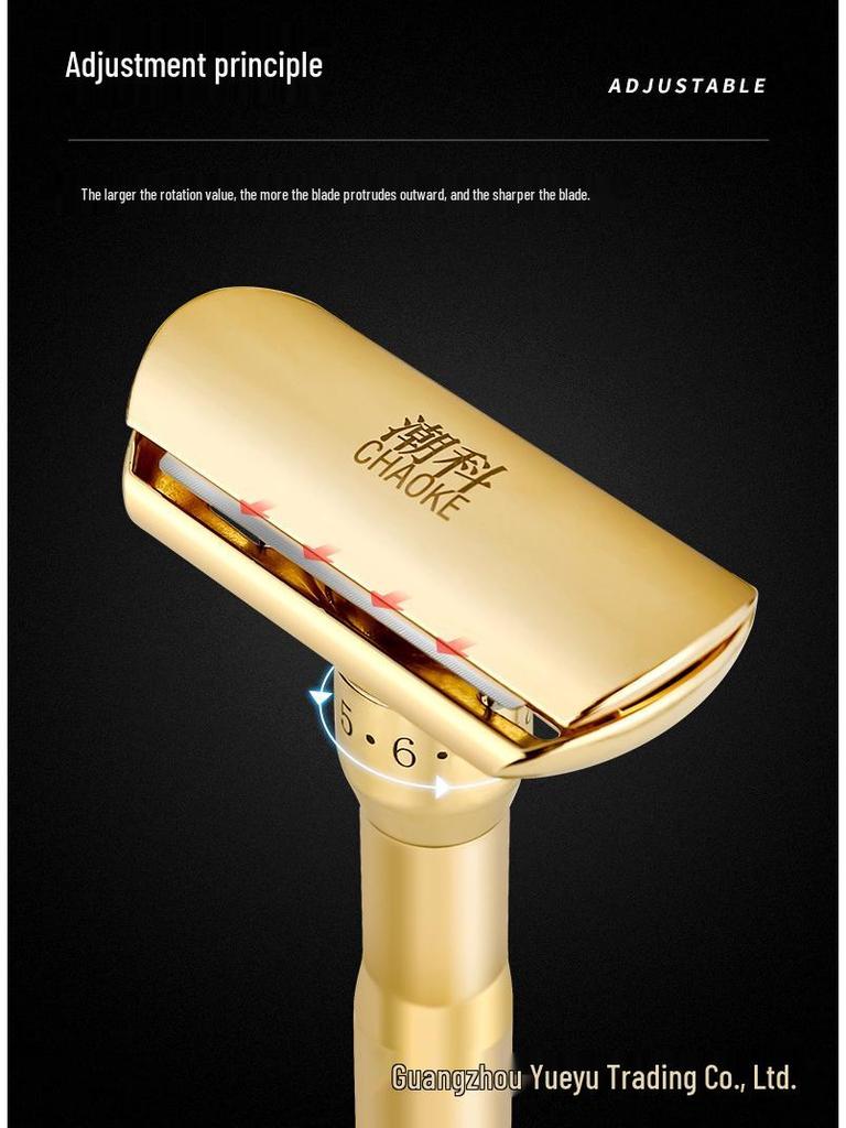 Chao Ke Adjustable 8-Level Sharpness Stainless Steel Double-Edged Manual Razor
