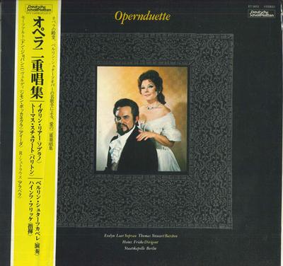 LP Record EVELYN LEAR , THOMAS STEWART - Opera Double Song Collection ET5051PROMO DEUTSCHE SCHALL Japan Obi Classical Used
