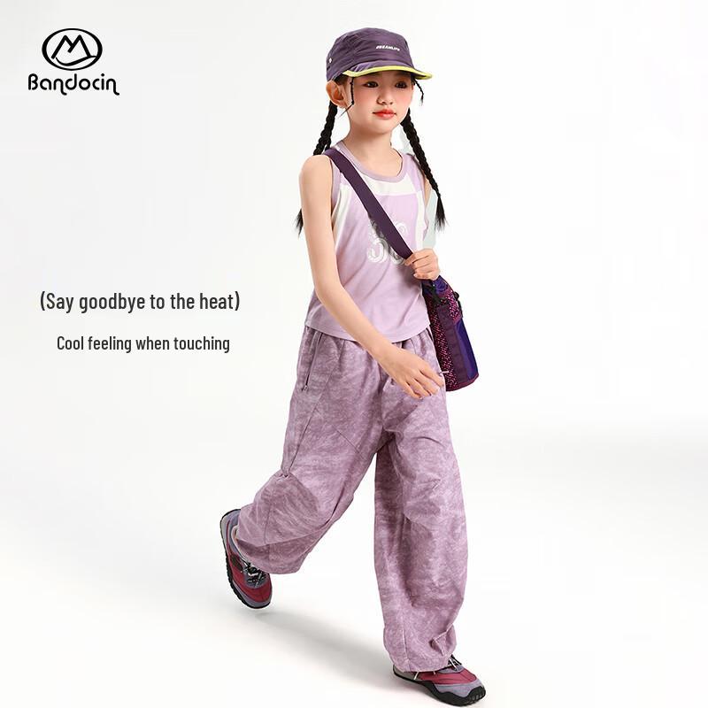 

Children s Cool-Feel Camouflage Cargo Sports Pants 140