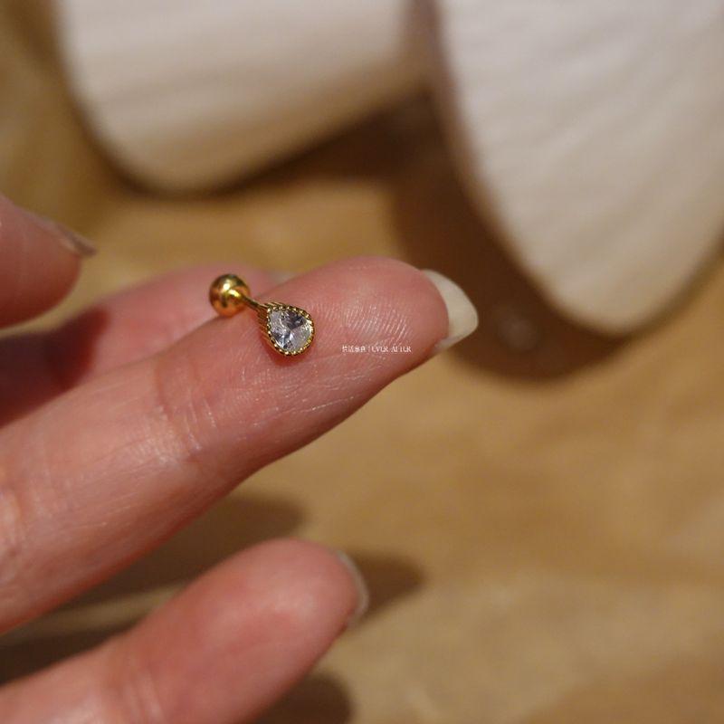 

Одиночка — это круто! Серьги-пусеты с бриллиантовой нитью в виде капли воды из стерлингового серебра 925 пробы с золотым покрытием, пусеты для козелка уха на винтовой застежке, не требующие снятия перед сном