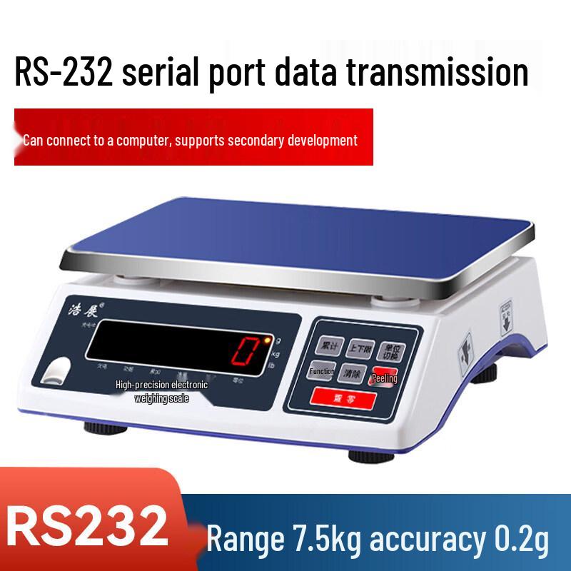 Haozhan 7.5kg Industrial Digital Scale (CN version)