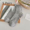 5 Pairs of Female Summer Thin Lovely Pure Cotton Boneless Tube Socks