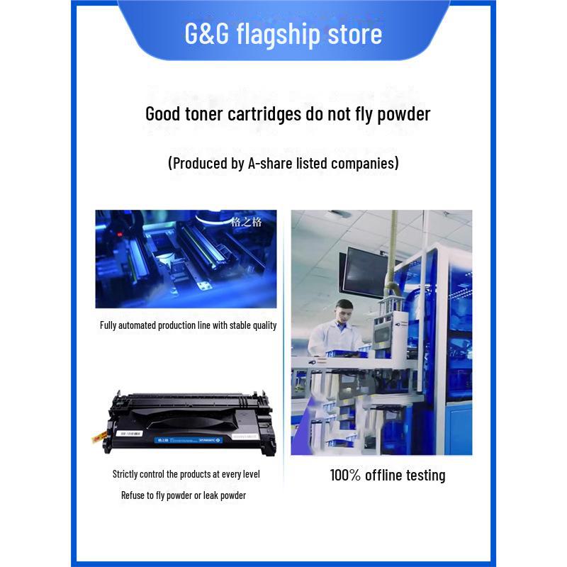 Toner Compatível Gezhige para HP CF287A: Compatível com M506dn, M506x, M501N, M501DN, M527dn.