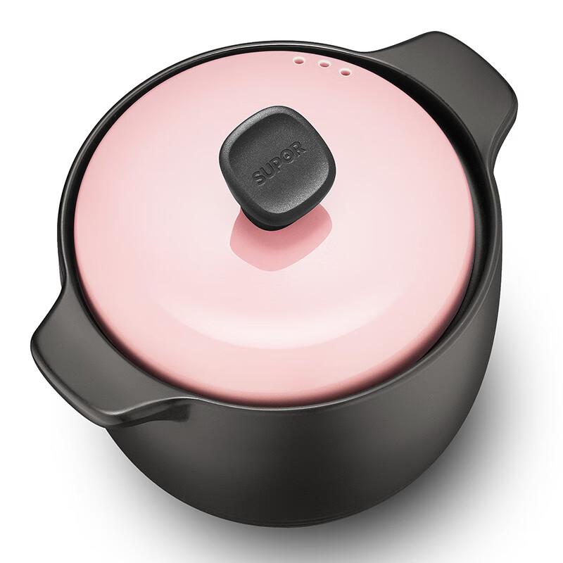 Supor Ceramic Soup & Stew Pot