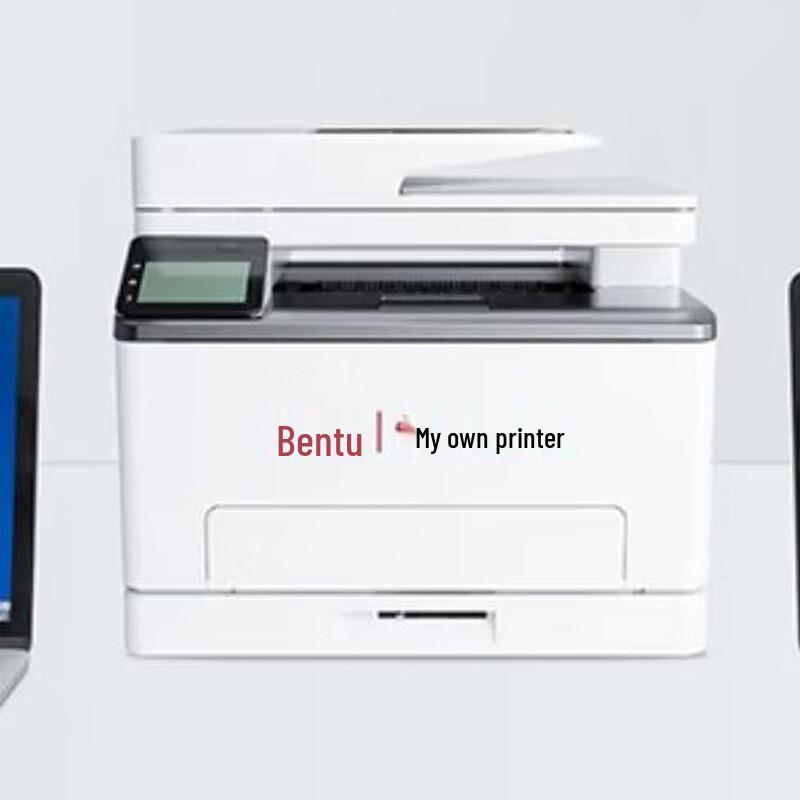 Pantum CM1155ADN A4 Color Laser Multifunction Printer CN plug (adapter included)