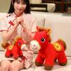 Plush Plush Pony Doll Stuffed Animal New Year Blessing Souvenir Plush Stuffed Animal Toy  Gift