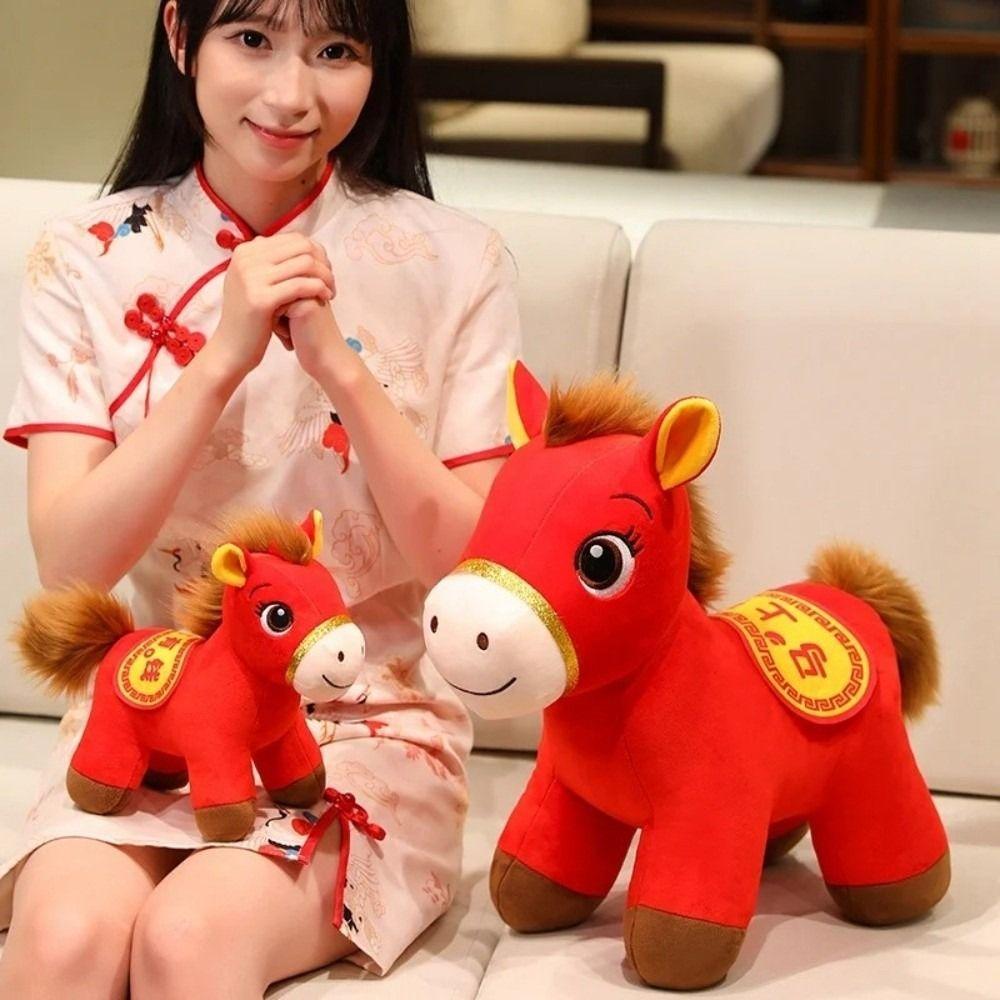Plush Plush Pony Doll Stuffed Animal New Year Blessing Souvenir Plush Stuffed Animal Toy Gift