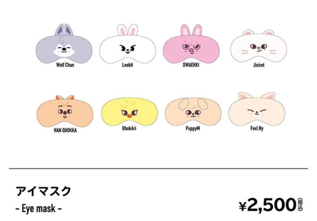 [USED] Stray Kids SKZOO Eye Mask, Genielet