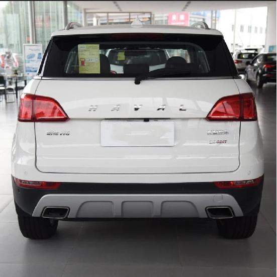 "HAVAL"letter Rear Trunk Tailgate Car Decals Suitable for Great Wall Hover haval H6 Sport H6 Coupe H1 H2 H8 H9 H7 F7 H4