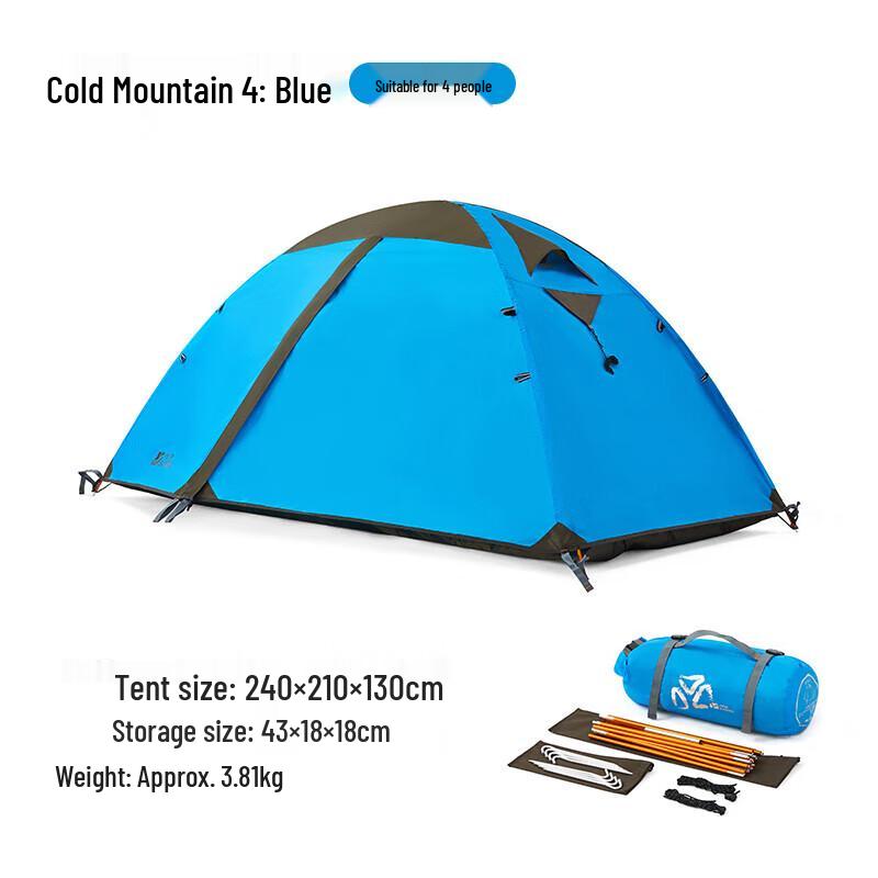 Mobigarden Cold Mountain 4 Camping Tent