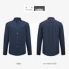 Goldlion Men's Royal Blue Plaid Long Sleeve Shirt