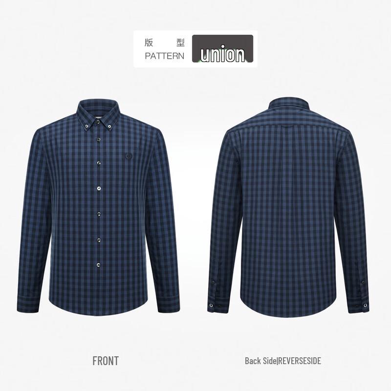 Goldlion Men's Royal Blue Plaid Long Sleeve Shirt
