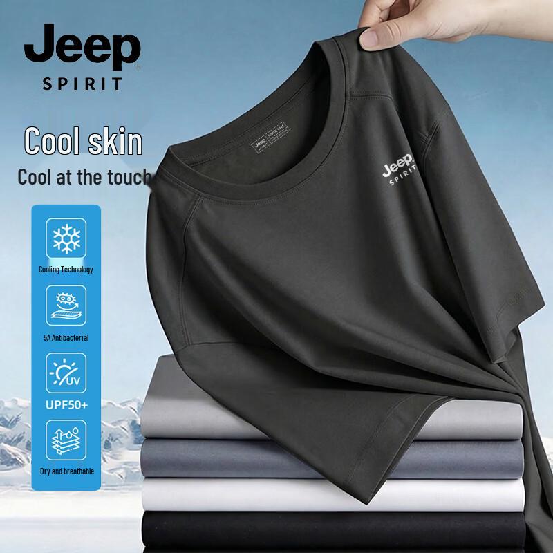 JEEP SPIRIT Men s 5A Antibacterial Cooling Quick-Dry T-Shirt 3XL