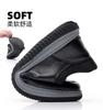 Men's Casual Leather Shoes Outdoor Walking Low Top Shoes Men's Office Party Casual Shoes Men's Sports Soft Sole N-Slip Shoes