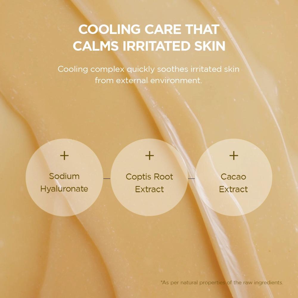 Skin1004 Centella Soothing Cream 75ml