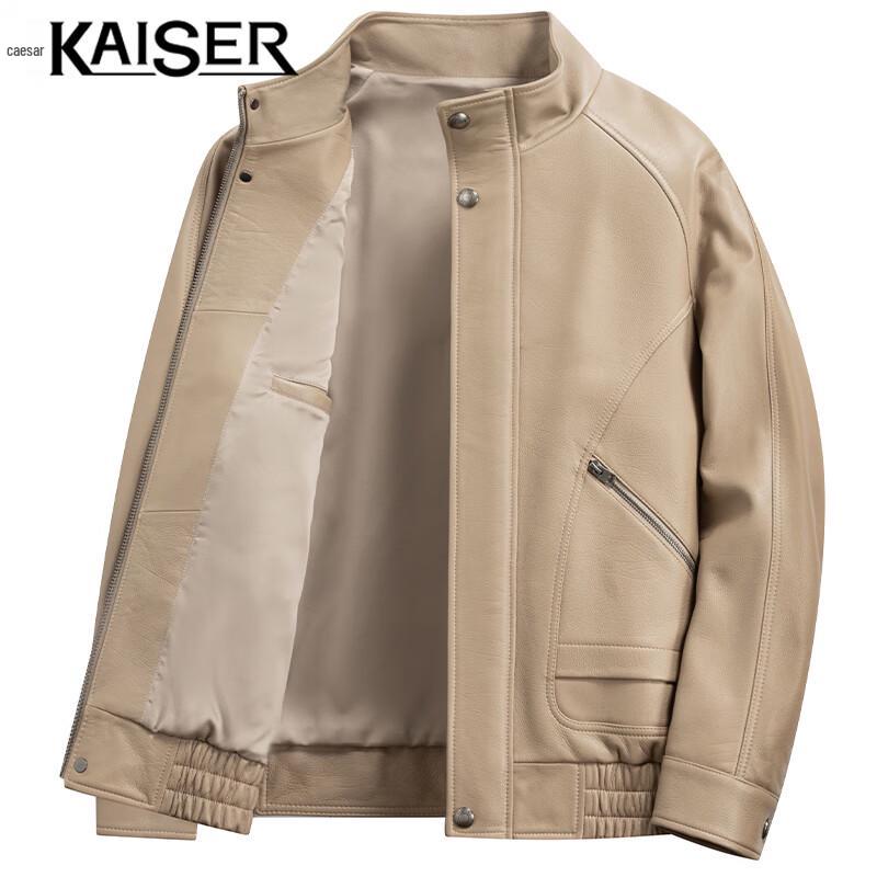 KAISER Men's Stand-Collar Lambskin Leather Jacket