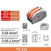 Universell hurtigrekkeklemme Mini Compact Elektriske koblinger Elektriske