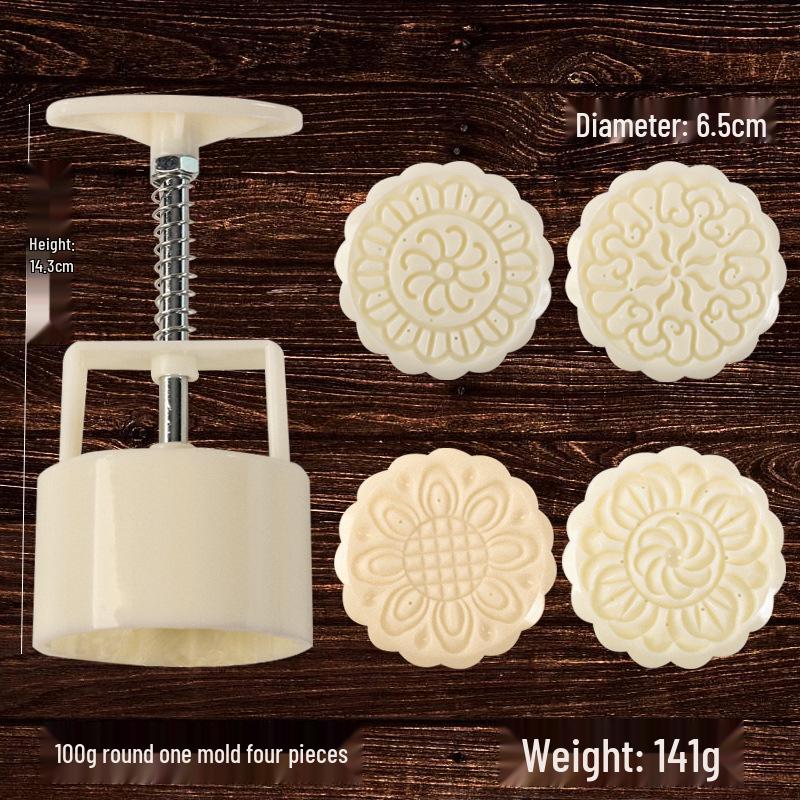 

Набор форм для ручного прессования лунных пряников для Праздника середины осени и пирожных из маша