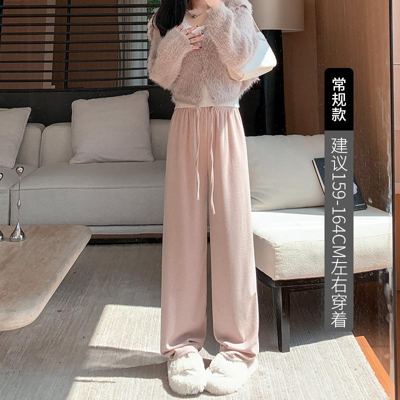 

Towel wide-leg pants women s pants spring women s new loose and lazy casual pants drape straight floor pants S