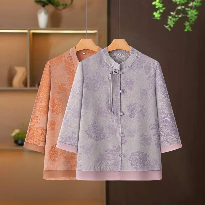 Yalu Chinese Style 3/4 Sleeve Summer Blouse