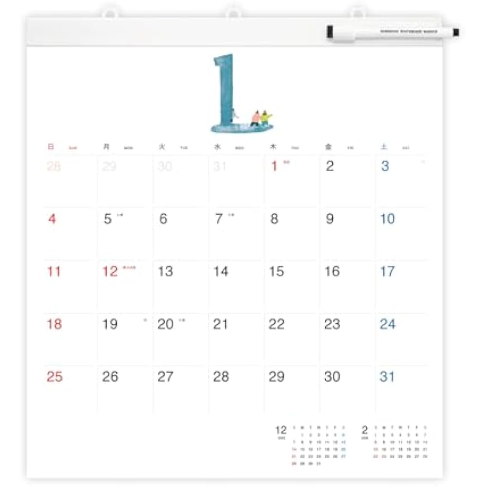 Hobonichi Whiteboard Calendar 2026 Full Size Wall Mount