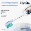 usmile P10 PRO Sonic Electric Toothbrush