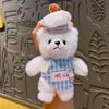 Chef Bear Plush Toy Doll, Cute Keychain, Cooking Apron, Bear Doll Bag Pendant