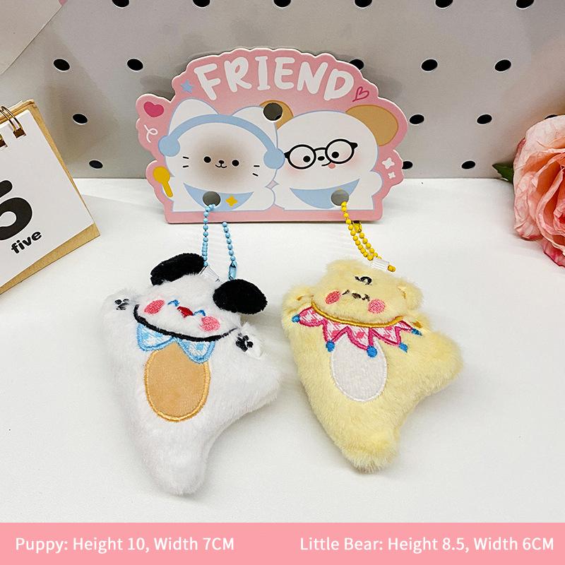 

Прекрасный мультяшный пищащий плюшевый брелок для ключей, милая мягкая кукла, брелок для ключей, подвеска для сумки, украшение для рюкзака, подарки для пары