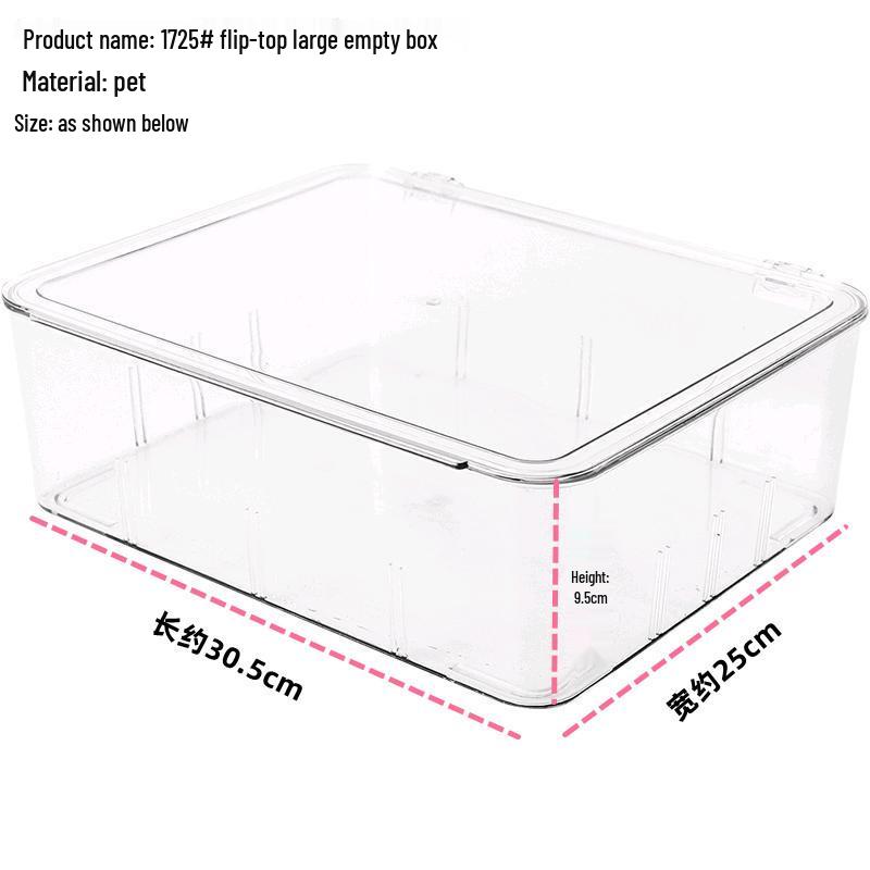 PET Flip-top Refrigerator Storage Box for Fresh Produce and Beverages - Transparent and Compartmented Container