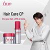 FINO Premium Hair Care Set