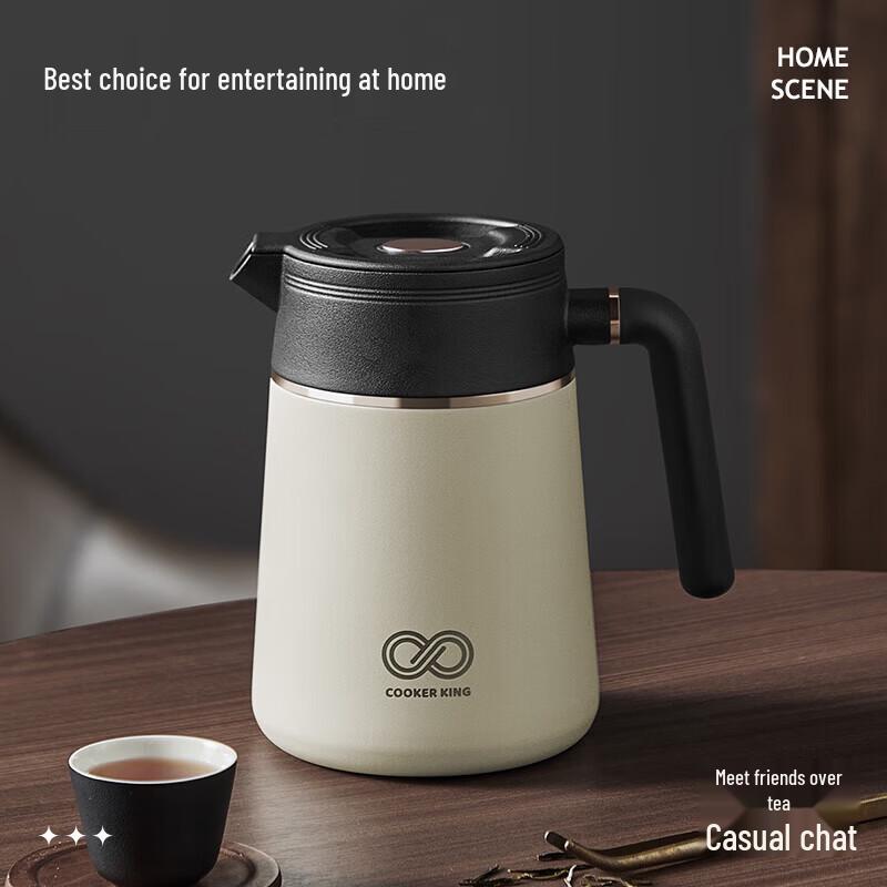 Cooker King 1L Insulated Coffee & Tea Pot