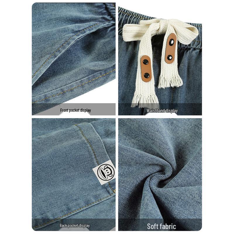 Paul Frank Men's American Style Loose Wide-Leg Cropped Jeans