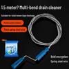 Sewer and Toilet Unclogging Tool - Kitchen and Bathroom Pipe Dredger for Blockages