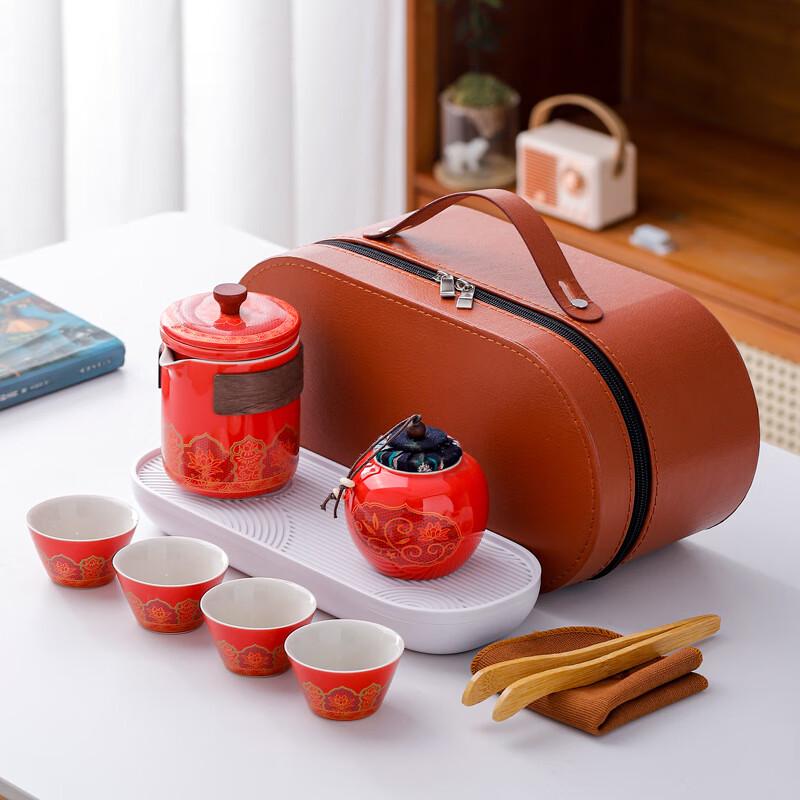 Quxi Portable Ceramic Travel Tea Set