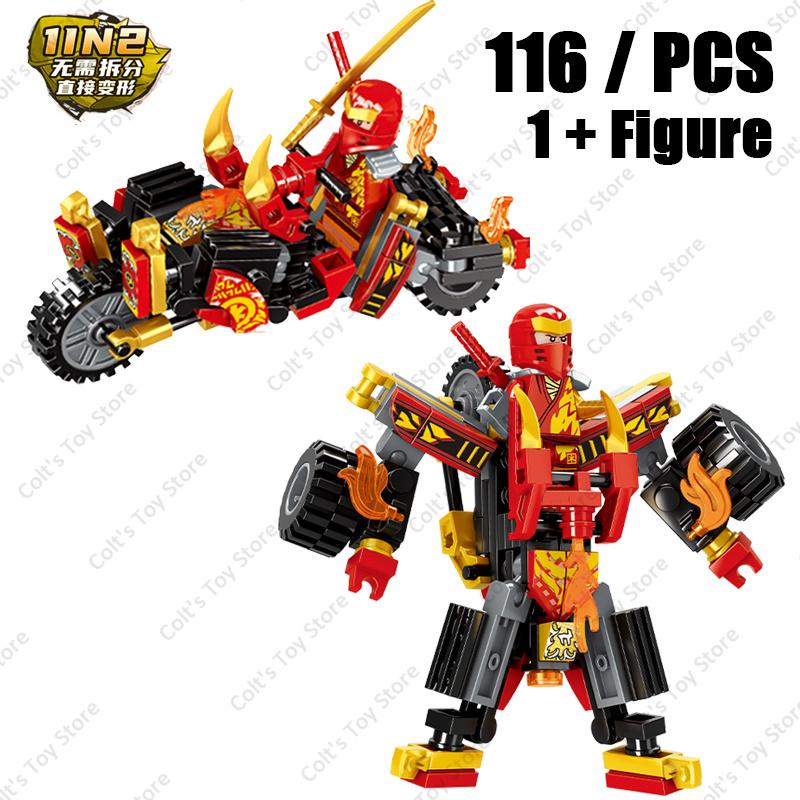 Ninja 4 In 1 Classic Anime Kai Jay Cole Lloyd War Armor Car Mech Chariot Model Action Figure Building Blocks Kit Bricks Kids Toy