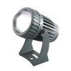 UOSU Outdoor Waterproof LED Spotlight Wall Lamp