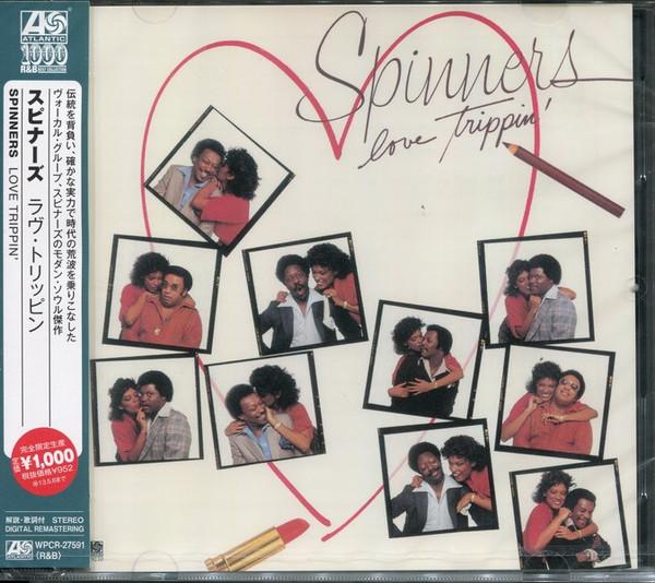 

CD SPINNERS Love Trippin WPCR27591 Atlantic 2012 Japan SoulFunk Used