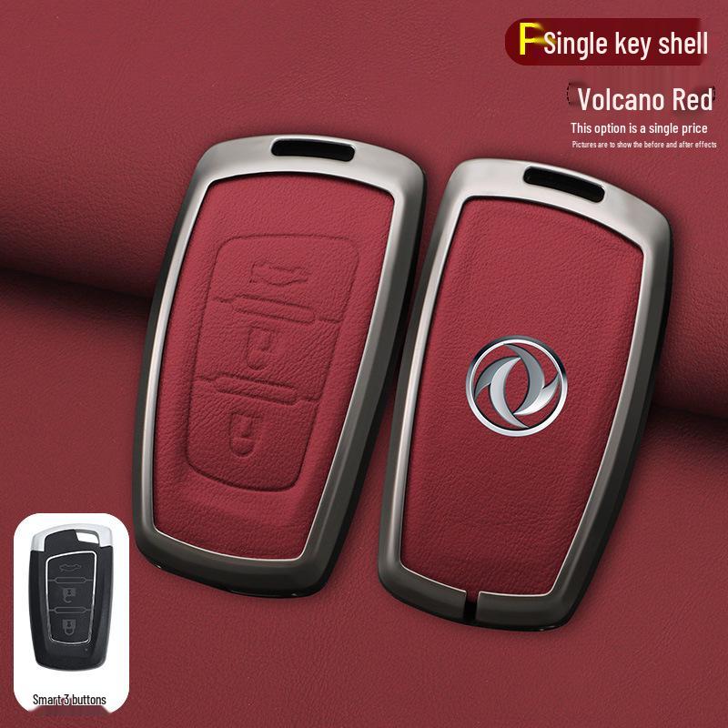 Key Cover for Dongfeng Fengxing: S50EV 2021, T5 2018, Jingyi S50 2017/19