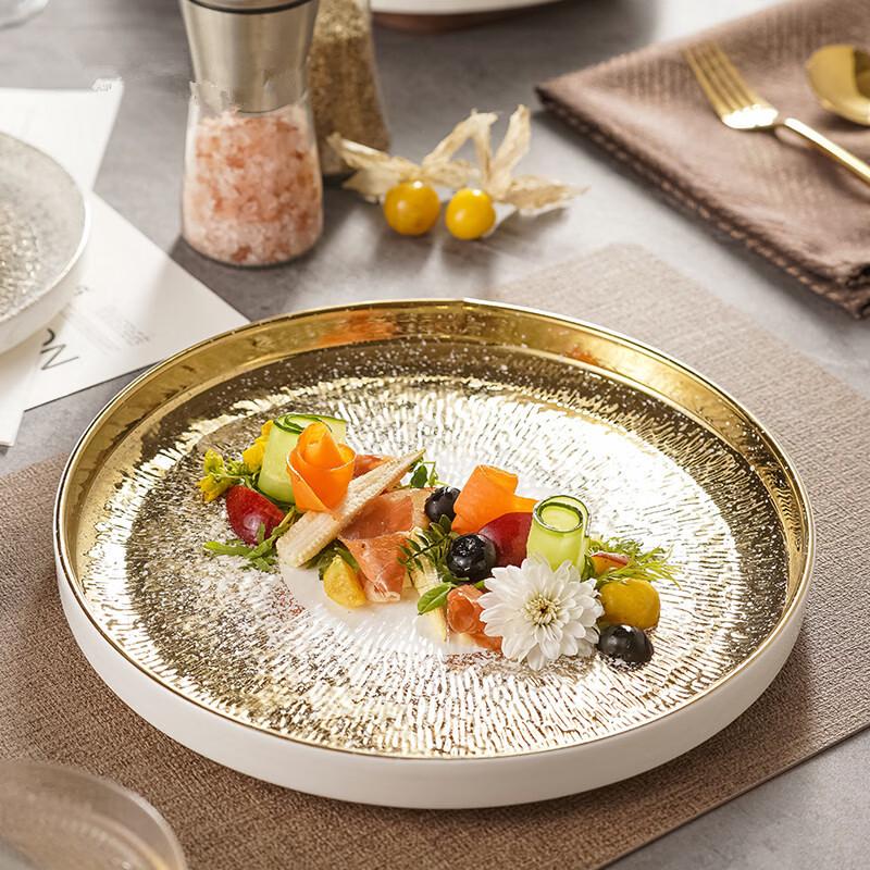 

Nordic Style Ceramic Dinner Plate