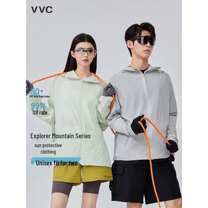 VVC Explorer Unisex Outdoor Sun Protection Skin Jacket L