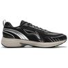 Li Ning Fuyao 1.5 Fabric Cushioning Slip Resistant Abrasion Resistant Low Top Running Shoes Men's Night Black ARXU013-4