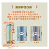 TOSHIBA Alkaline Batteries, AA Size, 120-Pack, 1.5V, 10-Year Use-by Date, Leak-Proof Design, Z Series, LR6Z 120P
