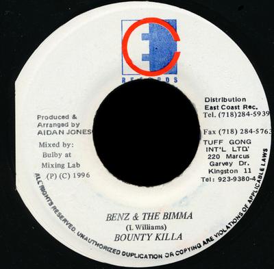 7inch Record BOUNTY KILLER - Benz & The Bimma NONE East Coast Reco 1996 Jamaica Reggae, Ska & Dub Used