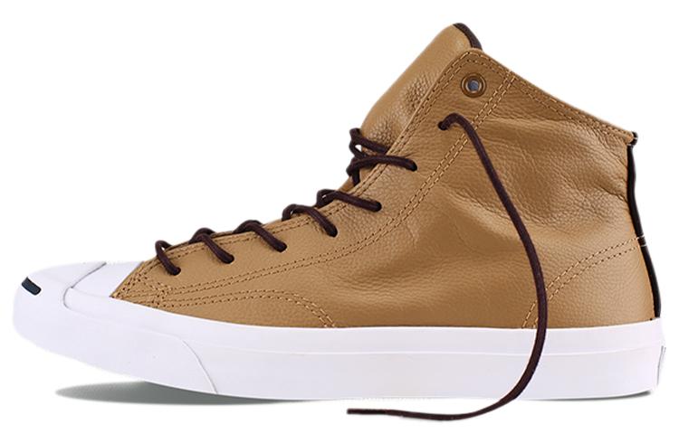 Кеды Converse Jack Purcell Skate Желтые 149938C 35